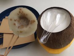 -椰爺爺·椰子冻砵仔糕