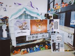 -无牌咖啡&酒馆