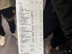 -海底捞火锅(汉峪金谷店)