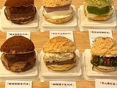 -ZIYUE CAKE线上店
