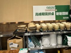 -云阿蛮云南生烫牛肉米线(奉贤路店)