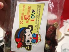-海底捞火锅(上地华联店)