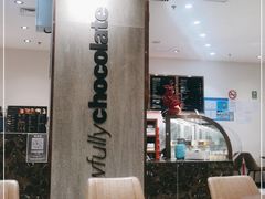-Awfully Chocolate(环球港店)