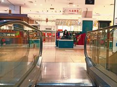 -伊势丹(现代城店)