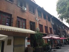 -殷姐糯米包油条