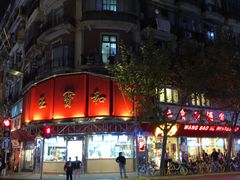 门面-王宝和酒家(黄浦店)