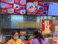 -庆丰包子铺(白塔寺店)