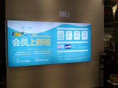 -兰岛广场(白沙路店)
