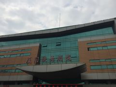 -厦门歌舞剧院