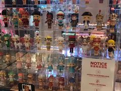 -泡泡玛特POPMART(苏州诚品生活店)