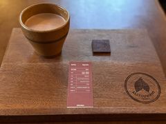 -The Roastery By AllYouWant(福田店)