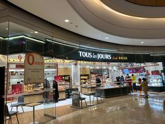 -多乐之日(颐堤港店)