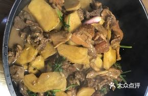 Gegen Duck Stew