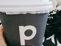 -Pam Coffee