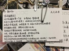 -先锋书店(五台山总店)