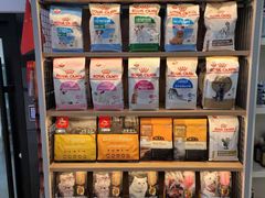 -安安宠医·安宠宠物医院