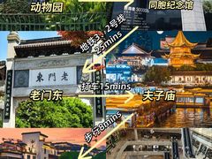 -李百蟹·江南蟹黄面·河景餐厅(夫子庙总店)