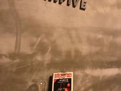 -HIGH FIVE哈福手工汉堡(桂林路店)