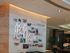 -北京歌华开元大酒店