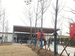 -嘉北郊野公园