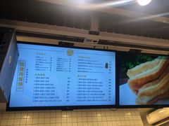 -卞姐蛋饼(陕西南路店)