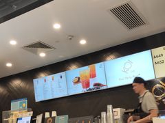 -KOI Thé(力宝广场店)