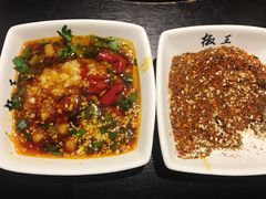 -椒王火锅(厚街万达店)