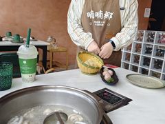 -喃喃椰·糟粕醋椰子鸡火锅(七堡花园店)