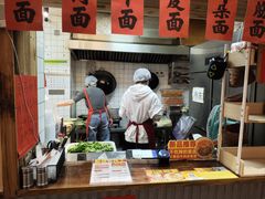 -鞠老头钵钵面(大坪店)