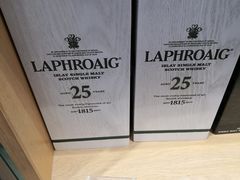 -中免(澳门机场免税店)