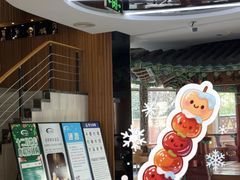 -纽斯桑拿会所(东绣路店)
