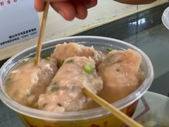 -无影脚佛山陈氏盲公丸始创店(飞鸿街店)