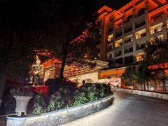 -宜春明月山维景国际温泉度假酒店