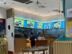 -鹿港小镇(天津机场店)