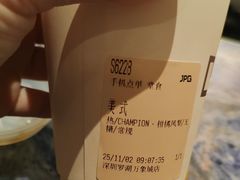 -JPG coffee(深圳罗湖万象城店)