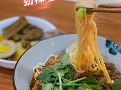 -幺不倒重庆小面(大梁店)