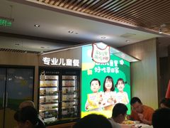 -西贝(科华王府井店)
