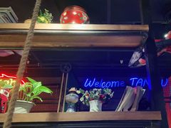 -探鱼·鲜青椒爽麻烤鱼(广州欣荣广场店)