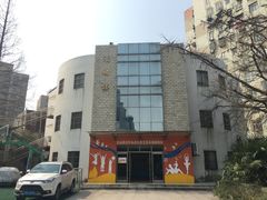-上海市宝山区少年宫
