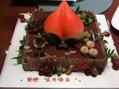 android_upload_pic-美丽心情蛋糕(江苏路店)