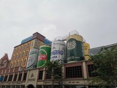 -青岛啤酒博物馆