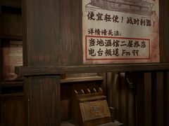 -暴风岛沉浸式体验馆(百联世纪店)