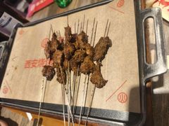 -叁宝烤肉• 西安烧烤(太乙路店)