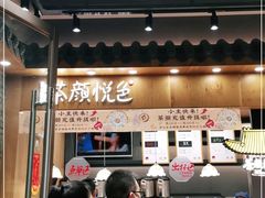 门面-茶颜悦色(金茂览秀城LG层外街店)