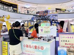 -万达广场(南宁青秀店)