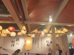 -寸屋拉面(凯德晶萃店)