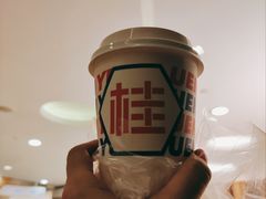 -桂桂茶(恒基名人店)