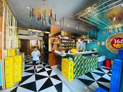 -壹陆陆烧烤(平房总店)