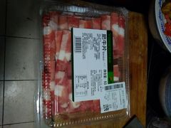 -物美超市(金宝街店)
