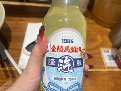 -李百蟹·江南蟹黄面·河景餐厅(夫子庙总店)